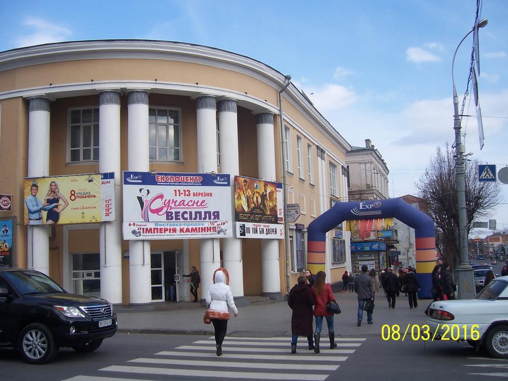 Apartment In Zentrum Skandi Vínnytsia Exterior foto