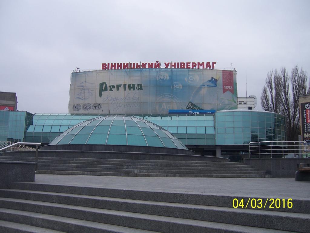 Apartment In Zentrum Skandi Vínnytsia Exterior foto
